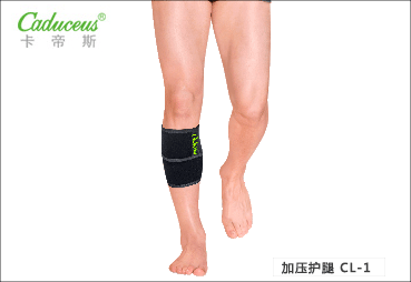 加壓護(hù)腿系列產(chǎn)品