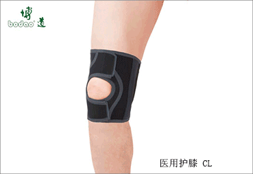 膝關節(jié)固定帶系列產品